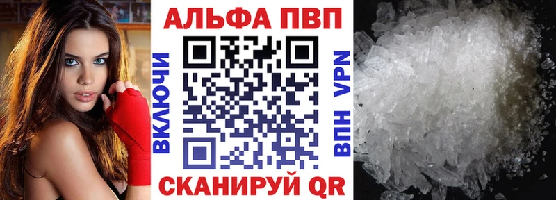 купить  сайты  Усть-Лабинск  A PVP СК КРИС 