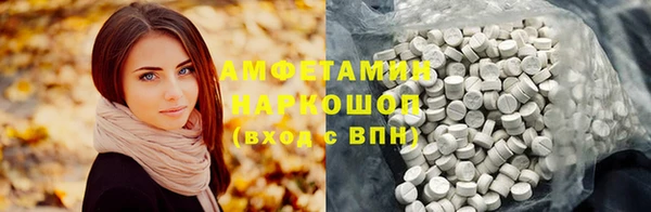СК Алзамай