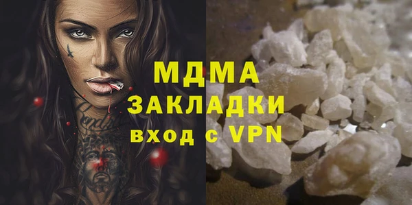 винт Нея