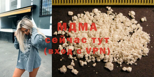 mdpv Алексин