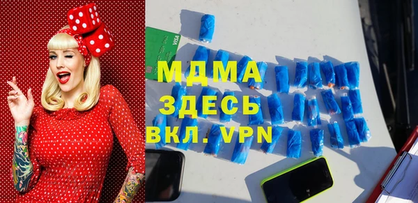 СК Алзамай