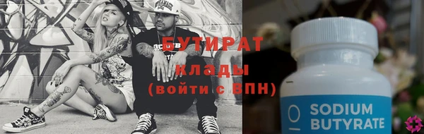 СК Алзамай