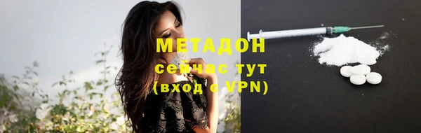 mdpv Алексин