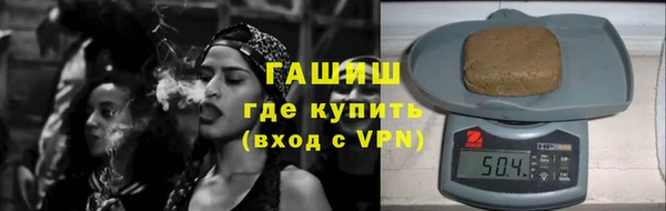 СК Алзамай