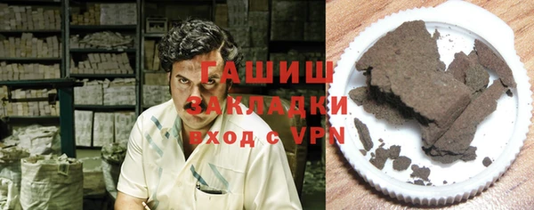 СК Алзамай