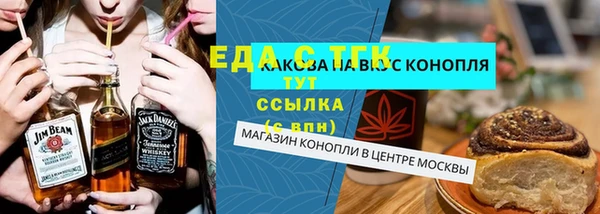 СК Алзамай