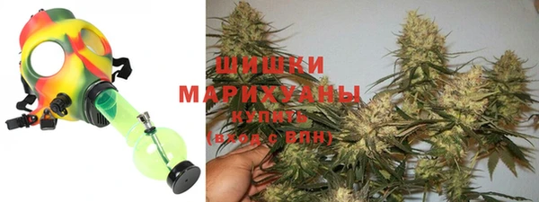 мескалин Алексеевка