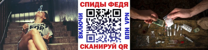 ОМГ ОМГ как зайти  Усть-Лабинск  МЕТАМФЕТАМИН кристалл 