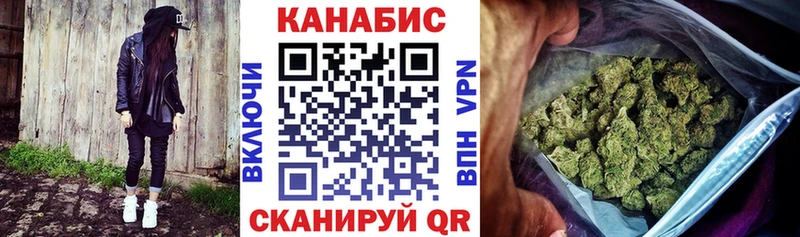 Шишки марихуана Amnesia  МЕГА рабочий сайт  Усть-Лабинск 